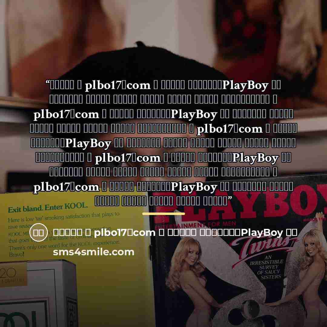 “창원풀싸롱 ☆ plbo17。com ☆ 창원룸싸롱 『창원풀싸롱』PlayBoy 플보 【창원휴게텔】 창원룸싸롱 창원풀싸롱 창원휴게텔 창원룸싸롱 창원풀싸롱 창원휴게텔창원풀싸롱 ☆ plbo17。com ☆ 창원룸싸롱 『창원풀싸롱』PlayBoy 플보 【창원휴게텔】 창원룸싸롱 창원풀싸롱 창원휴게텔 창원룸싸롱 창원풀싸롱 창원휴게텔창원풀싸롱 ☆ plbo17。com ☆ 창원룸싸롱 『창원풀싸롱』PlayBoy 플보 【창원휴게텔】 창원룸싸롱 창원풀싸롱 창원휴게텔 창원룸싸롱 창원풀싸롱 창원휴게텔창원풀싸롱 ☆ plbo17。com ☆ 창원룸싸롱…” quote by Anonymous