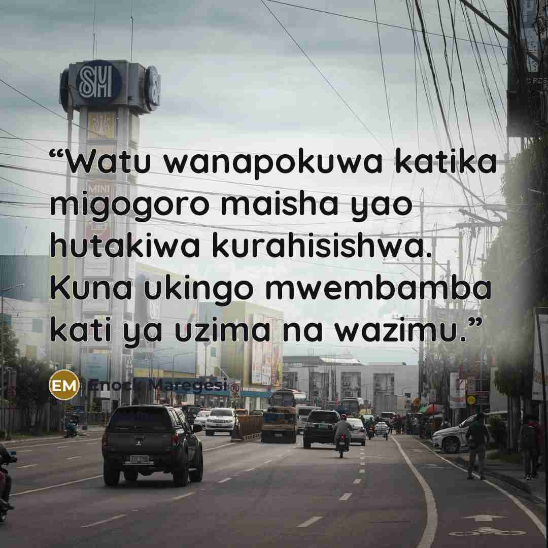 “Watu wanapokuwa katika migogoro maisha yao hutakiwa kurahisishwa. Kuna ukingo mwembamba kati ya uzima na wazimu.” quote by Enock Maregesi