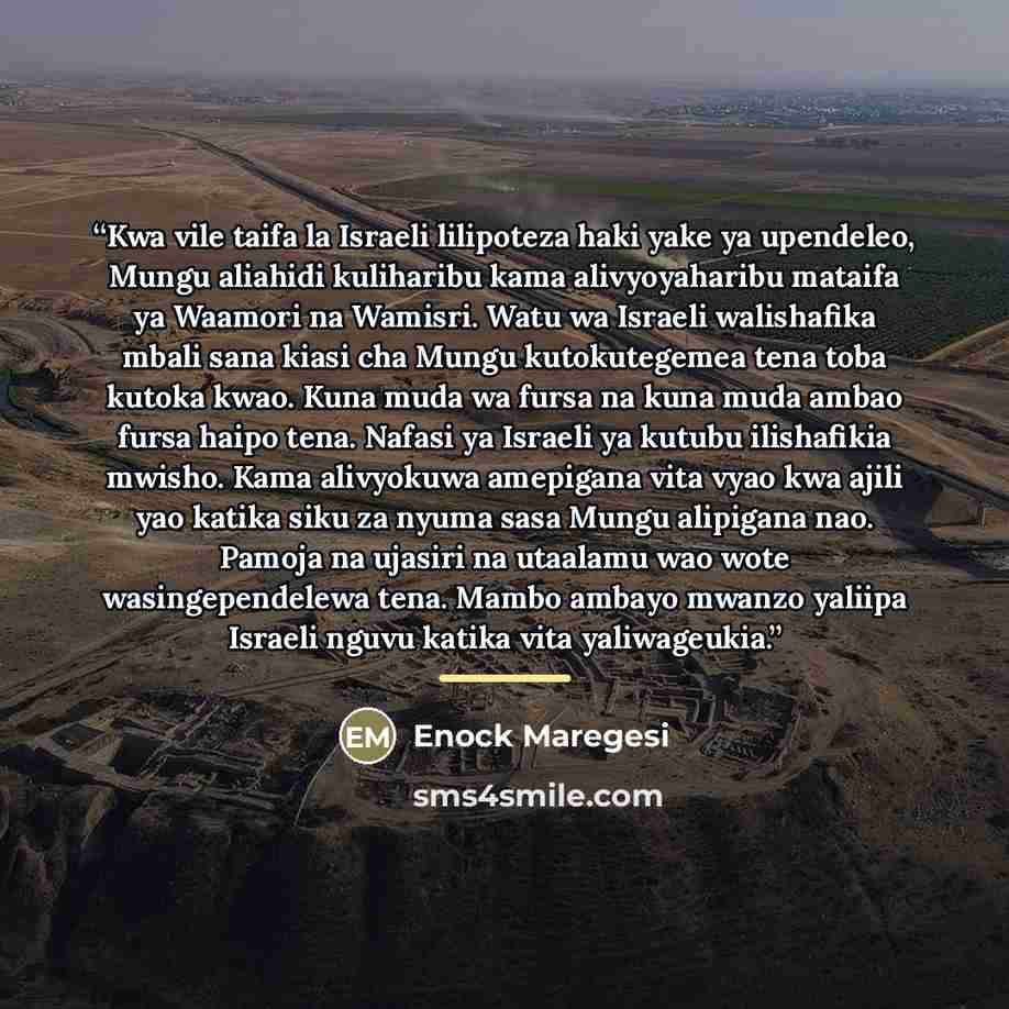 “Kwa vile taifa la Israeli lilipoteza haki yake ya upendeleo, Mungu aliahidi kuliharibu kama alivyoyaharibu mataifa ya Waamori na Wamisri. Watu wa Israeli walishafika mbali sana kiasi cha Mungu kutokutegemea tena toba kutoka kwao. Kuna muda wa fursa na kuna muda ambao fursa haipo tena. Nafasi ya…” quote by Enock Maregesi