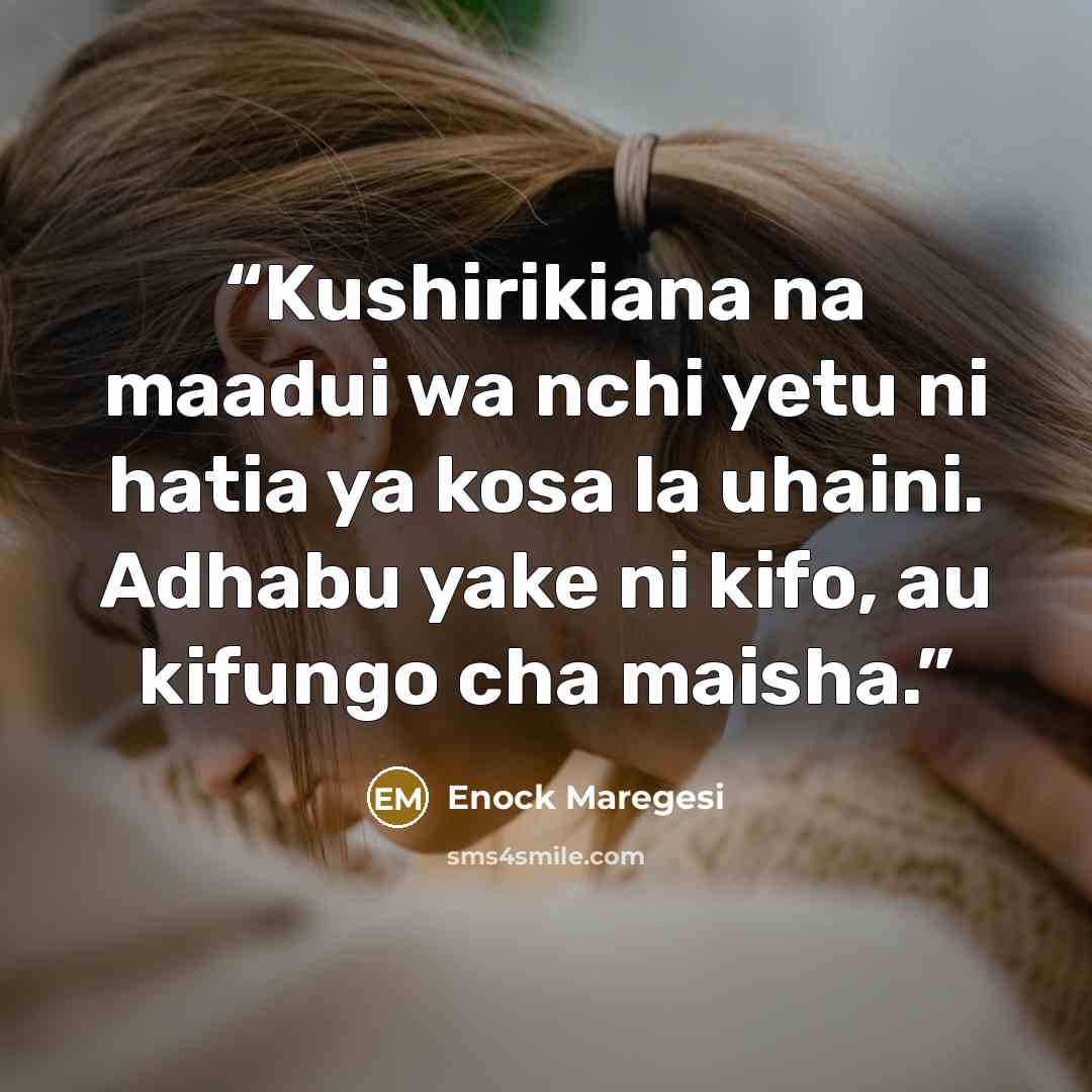 “Kushirikiana na maadui wa nchi yetu ni hatia ya kosa la uhaini. Adhabu yake ni kifo, au kifungo cha maisha.” quote by Enock Maregesi