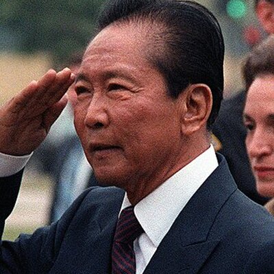 Portrait of Ferdinand Marcos