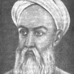 Portrait of Avicenna