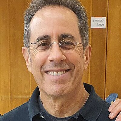 Portrait of Jerry Seinfeld
