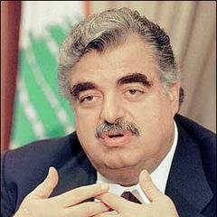 Portrait of Rafik Hariri