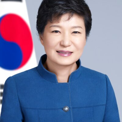 Portrait of Park Geun-hye