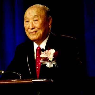 Portrait of Sun Myung Moon
