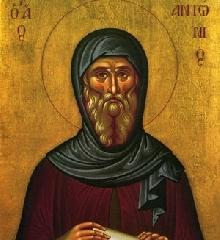 Portrait of Anthony the Great