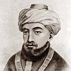 Portrait of Maimonides
