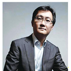 Portrait of Ma Huateng