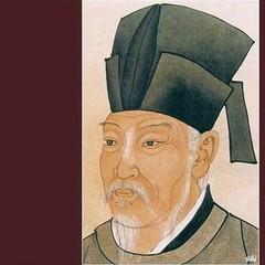 Portrait of Bai Juyi