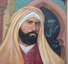 Portrait of Al-Ghazali