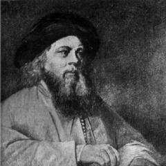 Portrait of Baal Shem Tov