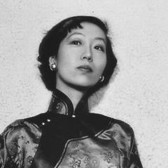 Portrait of Eileen Chang