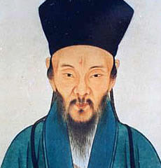 Portrait of Wang Yangming