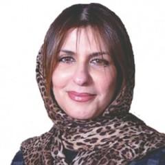 Portrait of Basmah bint Saud