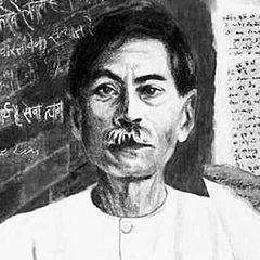 Portrait of Munshi Premchand