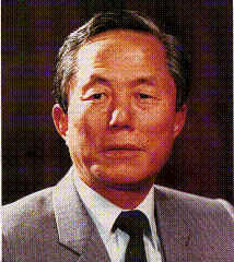 Portrait of Choi Hong Hi