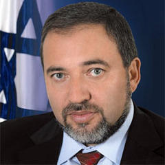 Portrait of Avigdor Lieberman