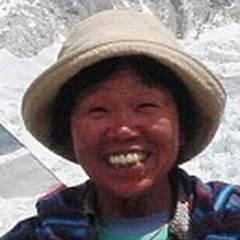 Portrait of Tamae Watanabe