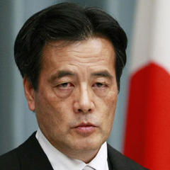 Portrait of Katsuya Okada