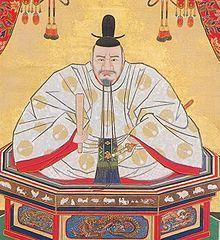 Portrait of Nabeshima Naoshige
