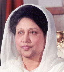 Portrait of Khaleda Zia