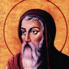 Portrait of Athanasius of Alexandria