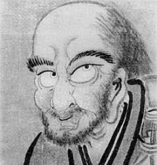Portrait of Linji Yixuan
