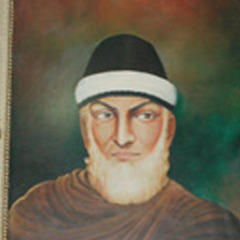 Portrait of Abdul-Qadir Gilani