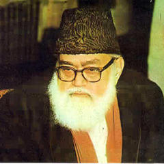 Portrait of Abul A'la Maududi