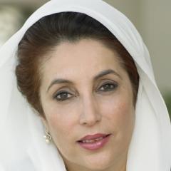 Portrait of Benazir Bhutto