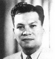Portrait of Ramon Magsaysay