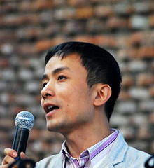 Portrait of Michael Anti
