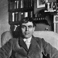 Portrait of James Elroy Flecker
