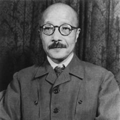 Portrait of Hideki Tojo