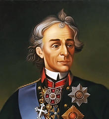 Portrait of Alexander Suvorov