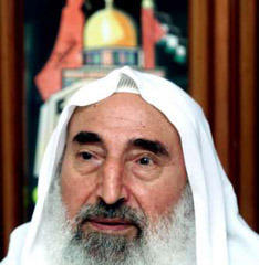 Portrait of Ahmed Yassin