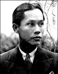 Portrait of Carlos Bulosan