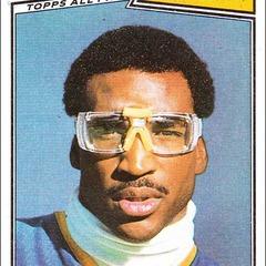Portrait of Eric Dickerson