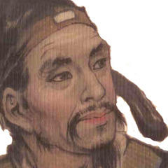 Portrait of Wang Wei