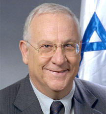 Portrait of Reuven Rivlin