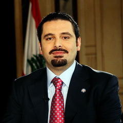 Portrait of Saad Hariri