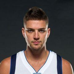 Portrait of Chandler Parsons