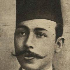 Portrait of Michael Nodo