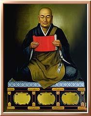 Portrait of Clement Mok
