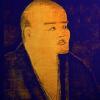 Portrait of Bassui Tokusho