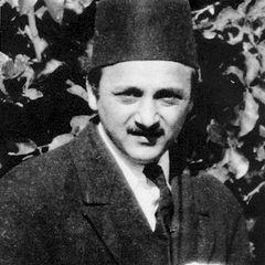 Portrait of Shoghi Effendi