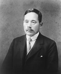 Portrait of Tsunesaburo Makiguchi