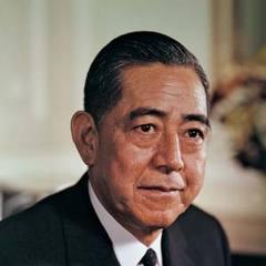 Portrait of Eisaku Sato