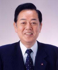 Portrait of Iccho Itoh